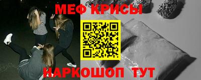 гидра Бузулук