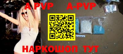 хмурый Гуково