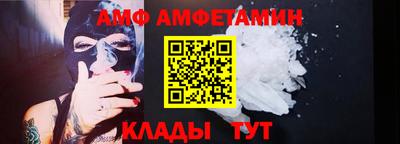 гидра Бузулук